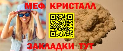 mix Изобильный