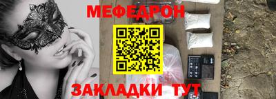 mix Изобильный