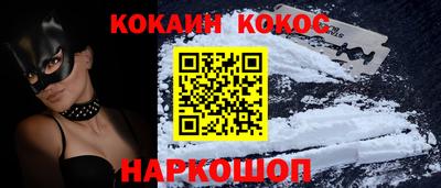 ALPHA PVP Ирбит