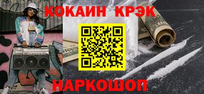 ALPHA PVP Ирбит