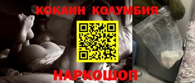 mix Изобильный