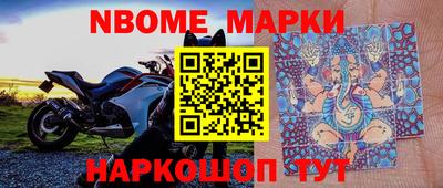 ALPHA PVP Ирбит