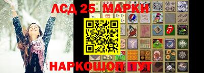 ALPHA PVP Ирбит