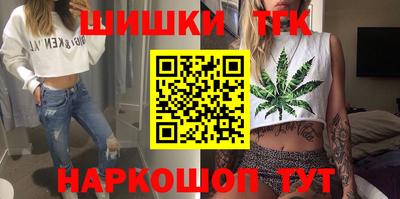 альфа пвп Ипатово