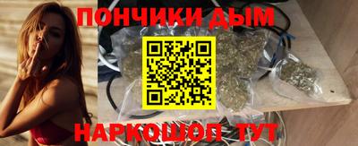 альфа пвп Ипатово