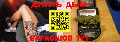 ALPHA PVP Ирбит
