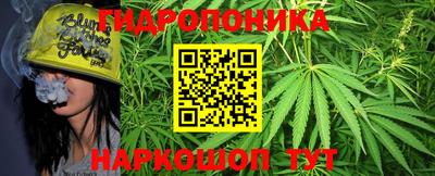 альфа пвп Ипатово