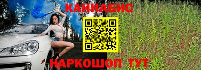 альфа пвп Ипатово