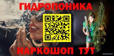 ALPHA PVP Ирбит