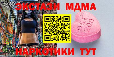 mix Изобильный