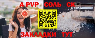 mix Изобильный