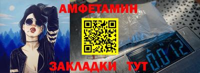 mix Изобильный