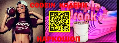 ALPHA PVP Ирбит
