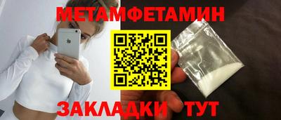 mix Изобильный