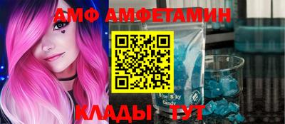 mix Изобильный