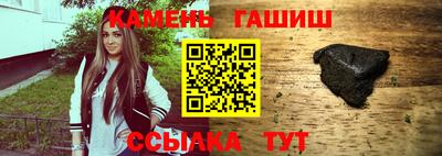 ALPHA PVP Ирбит