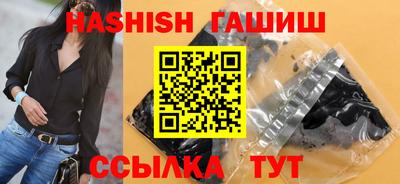 ALPHA PVP Ирбит