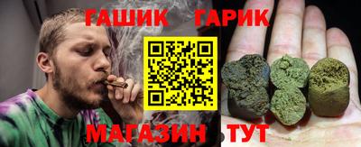 mix Изобильный