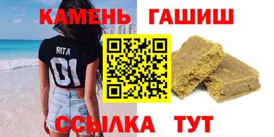 mix Изобильный