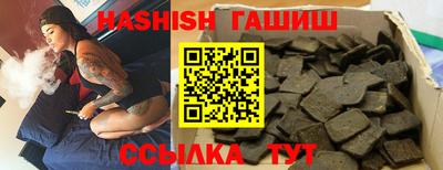 ALPHA PVP Ирбит