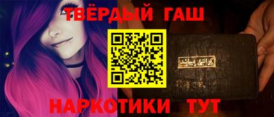 mix Изобильный