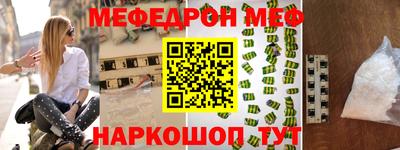 mix Изобильный