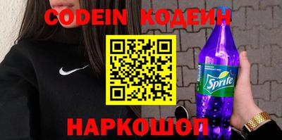 mix Изобильный