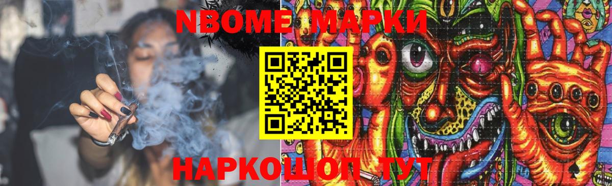 ЛСД экстази кислота  LSD-25 экстази  Вход с VPN  Кудымкар  MEGA ссылка  Лсд 25 экстази ecstasy 